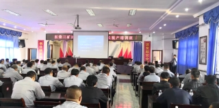 01  Ϊ��߰��鳤�����������չ���鳤����ģ���ٴ�����������������֯ȫ����鳤��չ�徲֪ʶ��ѵ��ͼΪ��ѵ�ֳ����ž��ˡ���