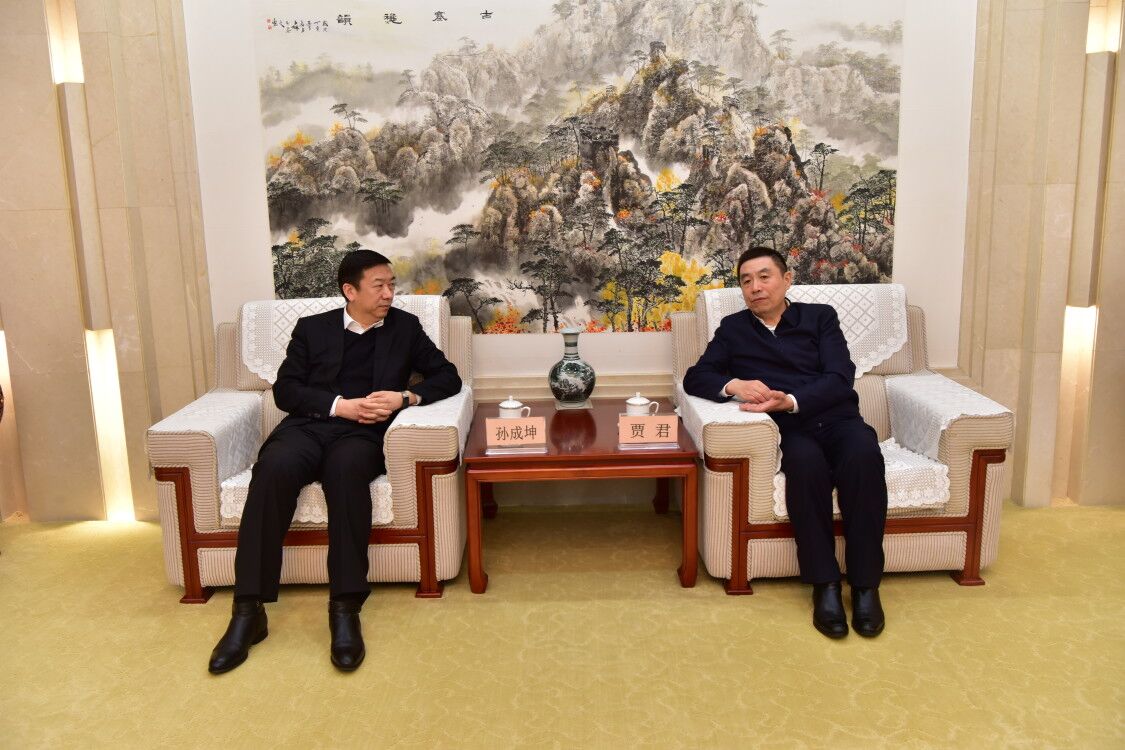 孙成坤出席七台河矿业公司与七台河职业技师学院校企合作签约仪式