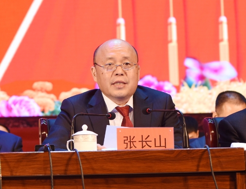 张矿集团董事长_肥矿集团董事长孔青