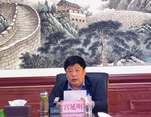 宫延明在公司宣传思想工作会议上强调