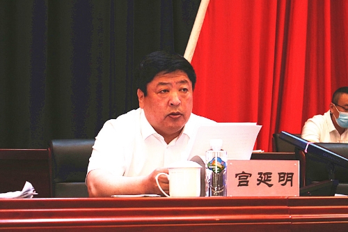 双鸭山矿业公司
