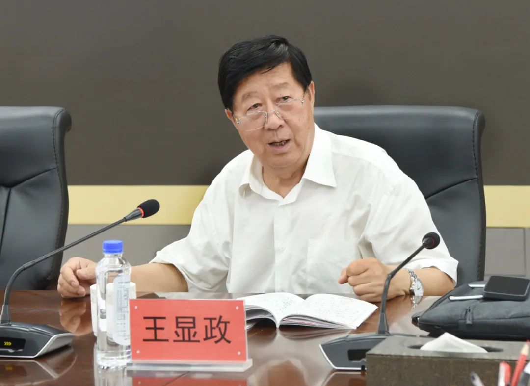 中国煤炭工业协会名誉会长,煤炭工业技术委员会主任王显