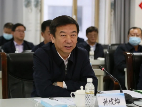 孙成坤主持召开龙煤历史展厅展陈大纲联审视频会议