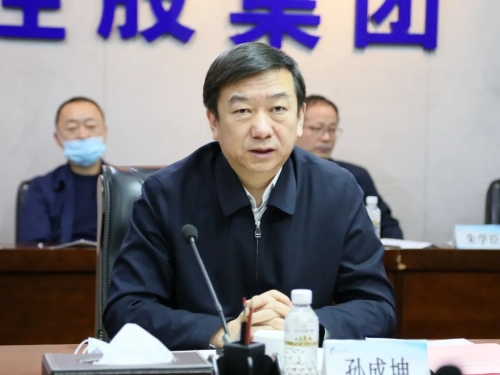卢连宁孙成坤出席 王佳喜作工作汇报