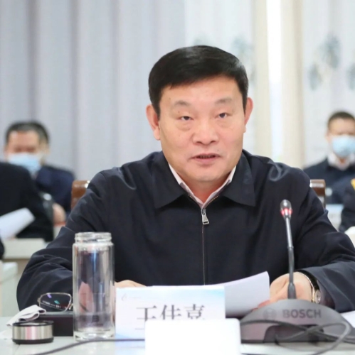 集团公司安全生产工作部署视频会议强调深入贯彻落实上级