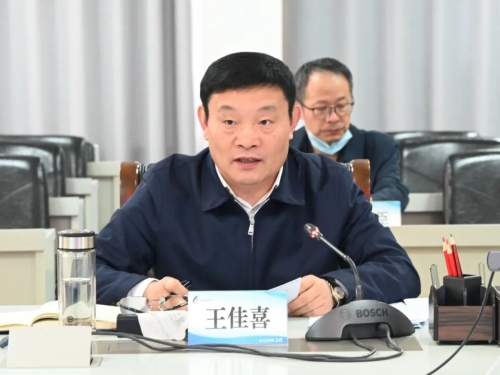 王佳喜在集团公司安全生产视频专项会议上强调深入贯彻