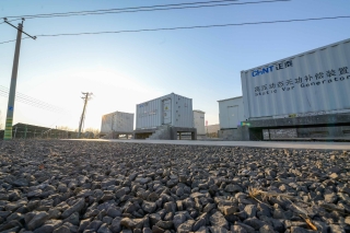 ΢��ͼƬ_20230406175149