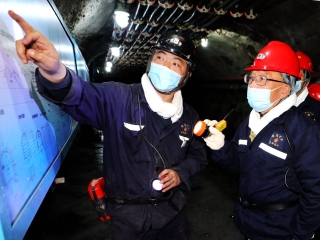 ΢��ͼƬ_20230503083948