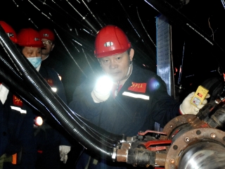 20230507  ����ϲ�ڼ�����ҵ��˾�ε�ʢ������������� (3)