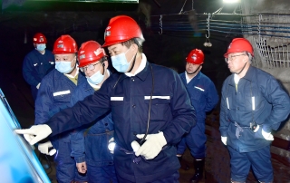 ΢��ͼƬ_20230512182907