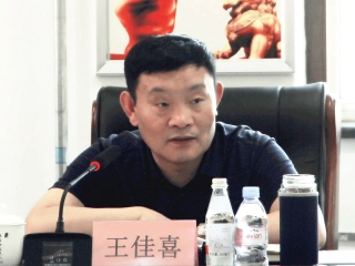 ΢��ͼƬ_20230608190046