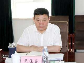 ΢��ͼƬ_20230609163147