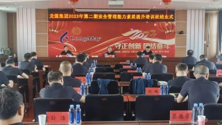 ΢��ͼƬ_20230611170524