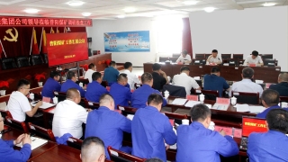 ΢��ͼƬ_20230611171214