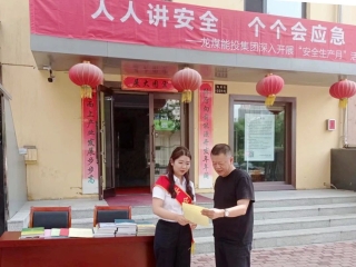 ΢��ͼƬ_20230619065801