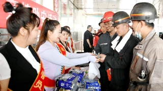 ΢��ͼƬ_20230619070309