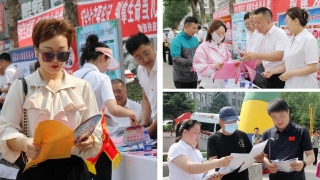 ΢��ͼƬ_20230619071101