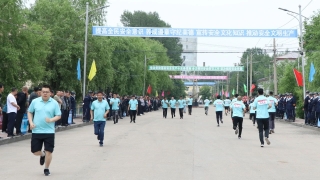 ΢��ͼƬ_20230619071550