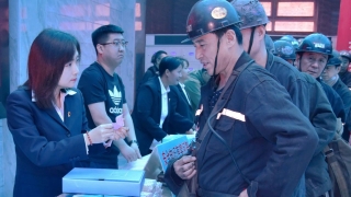 ΢��ͼƬ_20230619072102