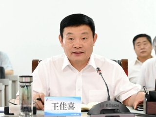 ΢��ͼƬ_20230623215438