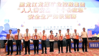 ΢��ͼƬ_20230705070835