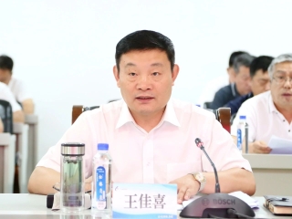 ΢��ͼƬ_20230726052859