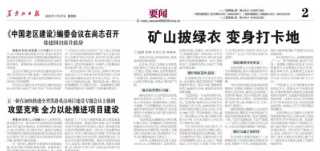 ΢��ͼƬ_20230727231323