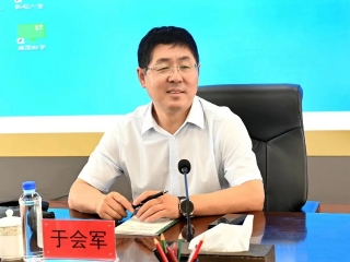 ΢��ͼƬ_20230802225651