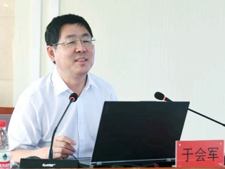 ΢��ͼƬ_20230803234450