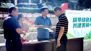 ΢��ͼƬ_20230815231146_1