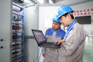 微信图片_20230819095411 微信图片_20230819095411