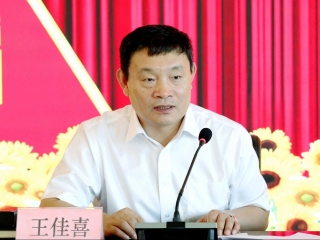 ΢��ͼƬ_20230821211119