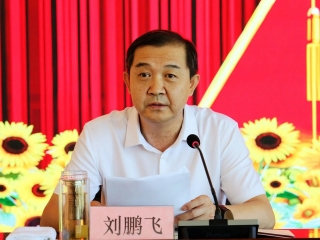 ΢��ͼƬ_20230821211119_1