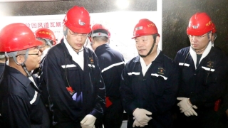 ΢��ͼƬ_20230821211119_2