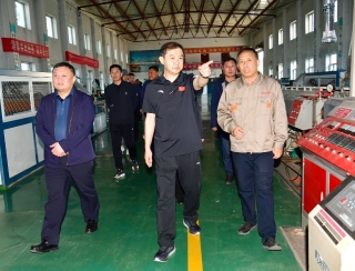 ΢��ͼƬ_20230913212505_1