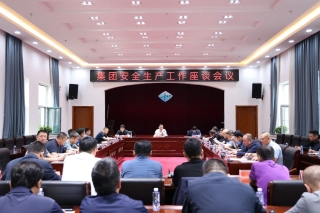 ΢��ͼƬ_20230913213156