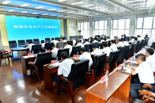 ΢��ͼƬ_20230914160820_1