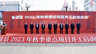 微信图片_20230927210644 微信图片_20230927210644