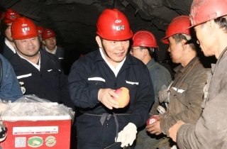 微信图片_20231006084659 微信图片_20231006084659