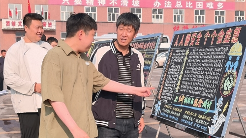 BOB�������ߡ�(�й�)����