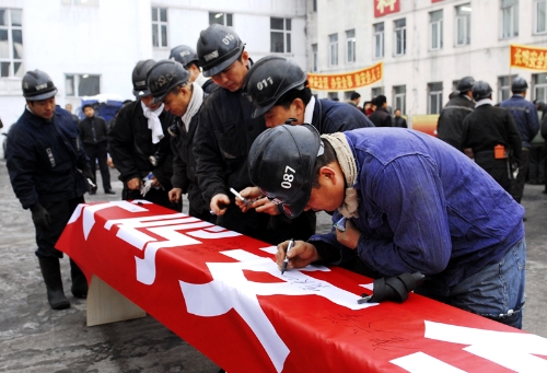 BOB�������ߡ�(�й�)����