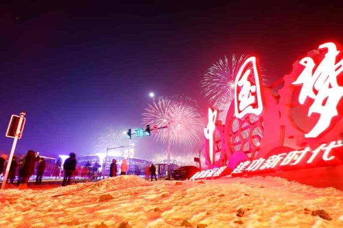 BOB�������ߡ�(�й�)����