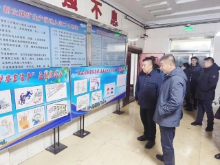 ΢��ͼƬ_20231128103605