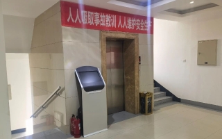 ΢��ͼƬ_20231128103614