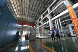 ΢ÐÅͼƬ_20231221183938 ΢ÐÅͼƬ_20231221183938