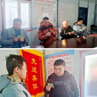 ΢��ͼƬ_20240305170250