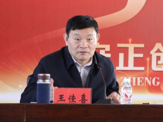 ΢��ͼƬ_20240312182642