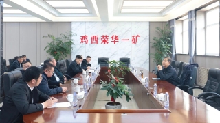 ΢��ͼƬ_20240315171854