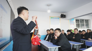 ΢��ͼƬ_20240325155753