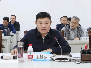 ΢ÐÅͼƬ_20240401200332 ΢ÐÅͼƬ_20240401200332